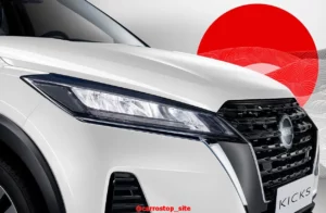 Novo Nissan Kicks 2024 – Um Suv Compacto pro dia a dia